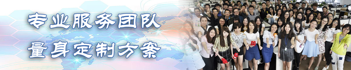 和田文档管理系统
